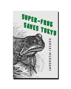  Super-Frog Saves Tokyo